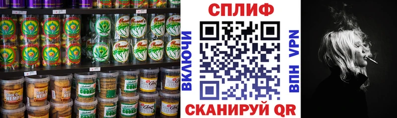 Canna-Cookies марихуана kraken ссылки Пущино