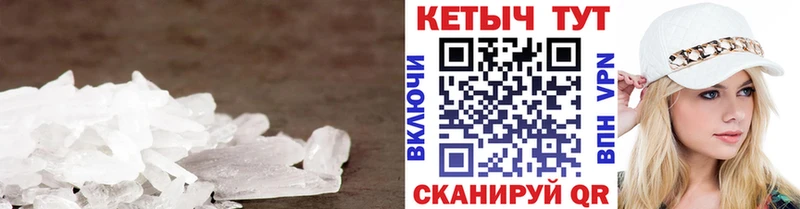 КЕТАМИН VHQ  дарнет шоп  Пущино 