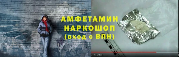 spice Балабаново