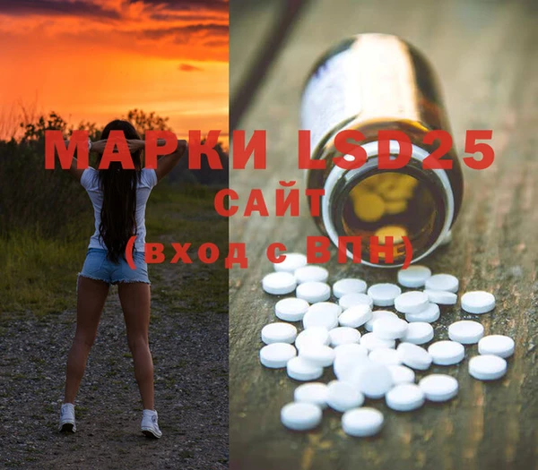 мефедрон VHQ Баксан
