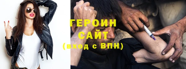 spice Балабаново