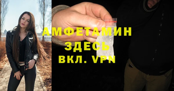 spice Балабаново