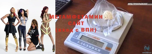 spice Балабаново