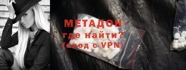 мефедрон VHQ Баксан