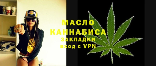мефедрон VHQ Баксан