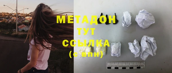 spice Балабаново