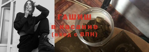 мефедрон VHQ Баксан