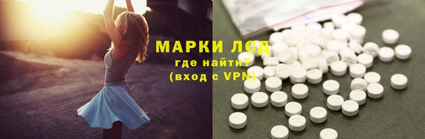 мефедрон VHQ Баксан