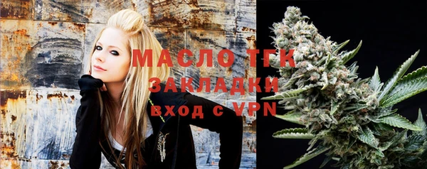 мефедрон VHQ Баксан