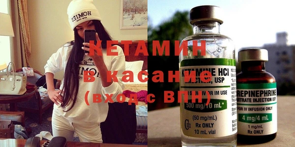 мефедрон VHQ Баксан