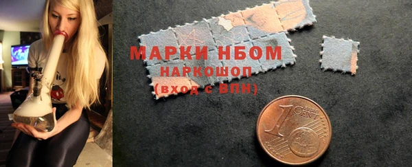 мефедрон VHQ Баксан