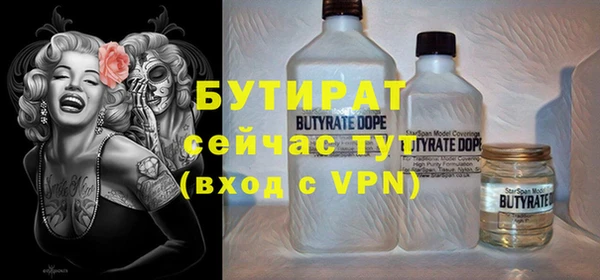 apvp Михайлов