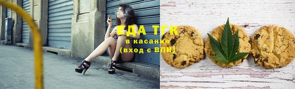 мефедрон VHQ Баксан