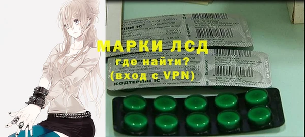 мефедрон VHQ Баксан
