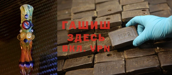 spice Балабаново
