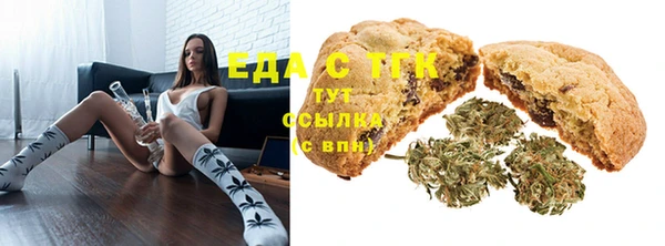 spice Балабаново
