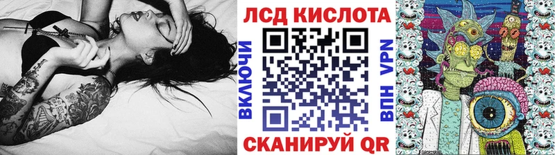 Марки 25I-NBOMe 1,5мг  купить наркоту  мориарти состав  Пущино 