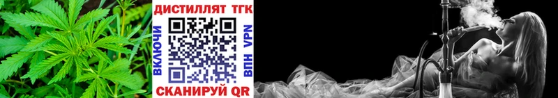 кракен вход  это как зайти  ТГК жижа  что такое наркотик  Пущино 